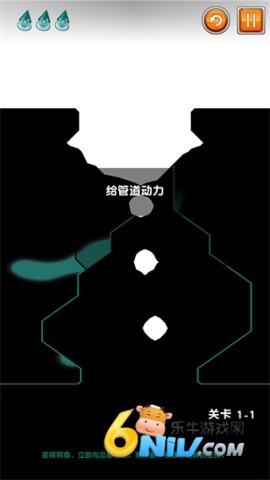 鸭嘴兽泰瑞在哪里 第3张图