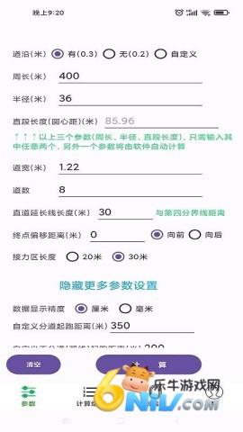 �ﾶ������ ��1��ͼ