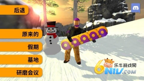 疯狂滑雪板 第4张图