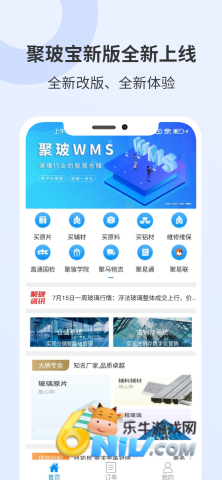 17890947207728_water_51f12943e14508f99ea4323b44820134