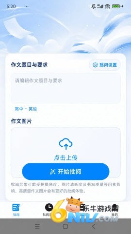 �ʯ���� ��1��ͼ