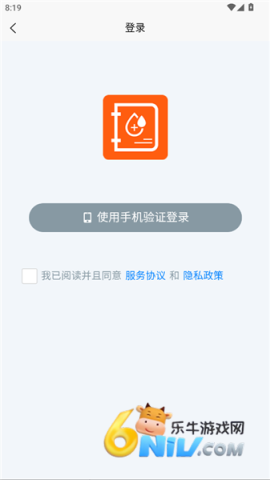 Ѫ�Ǽ��±� ��7��ͼ