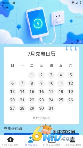 �������� ��2��ͼ