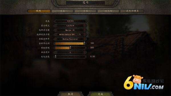 �����뿳ɱ2����