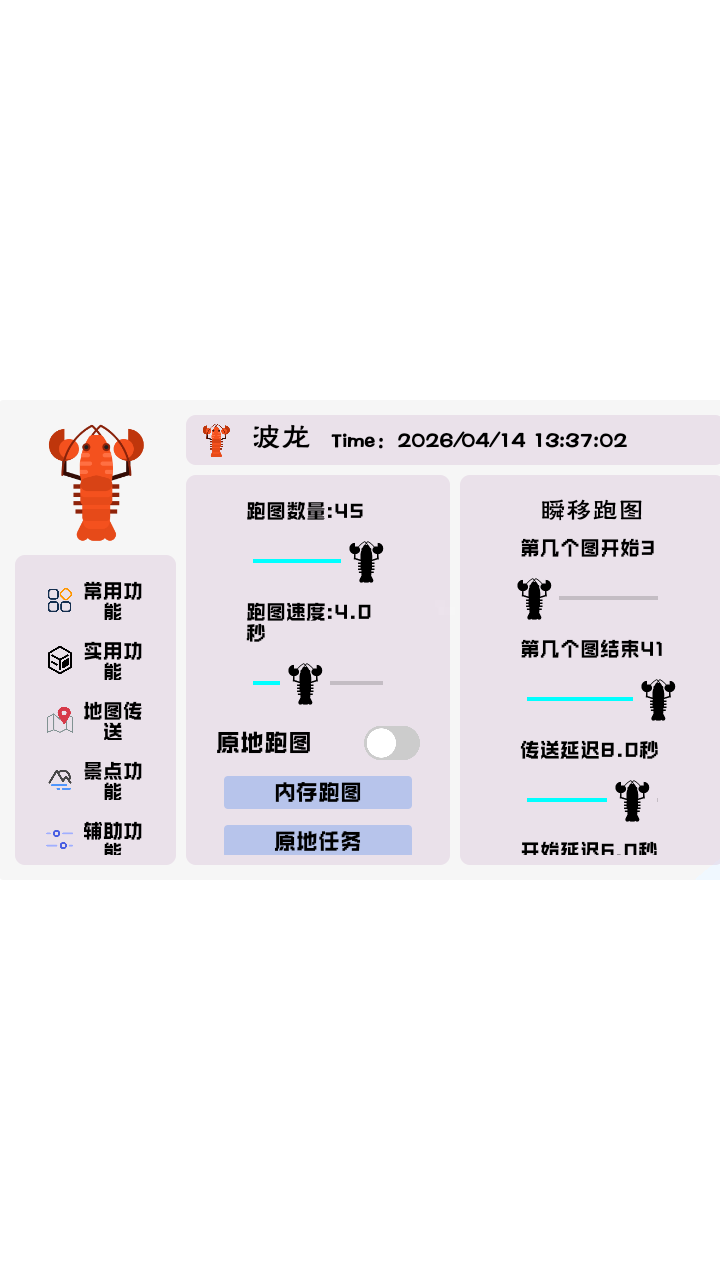 17929794003956