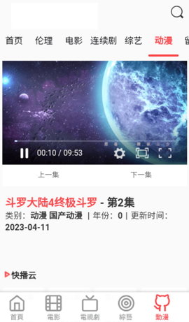 17916133756187