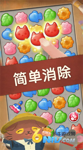 奇喵的画家国际服 第2张图