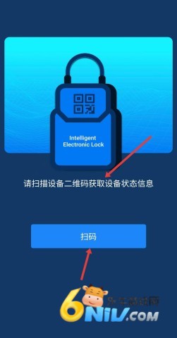 久通云 第3张图