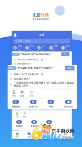 17911946276588_water_51f12943e14508f99ea4323b44820134