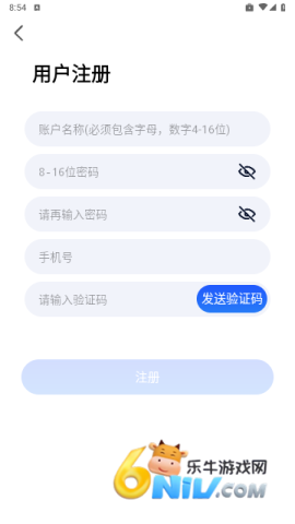 17911948301703_water_51f12943e14508f99ea4323b44820134