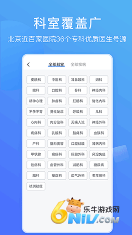 17911948437429_water_51f12943e14508f99ea4323b44820134