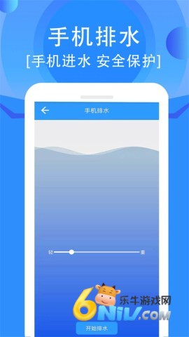 17929080249983_water_51f12943e14508f99ea4323b44820134