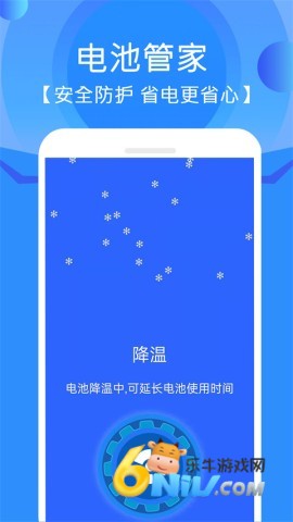 17929080269837_water_51f12943e14508f99ea4323b44820134