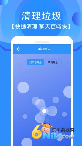 17929080276338_water_51f12943e14508f99ea4323b44820134