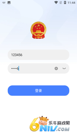 17925712542774_water_51f12943e14508f99ea4323b44820134
