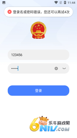 ����Ӧ�� ��2��ͼ