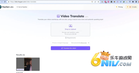 Heygen 第1张图