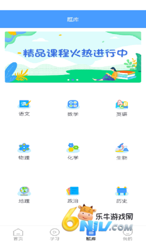 17925715193418_water_51f12943e14508f99ea4323b44820134
