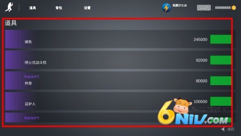 cs��Ծģ�����޹�� ��2��ͼ