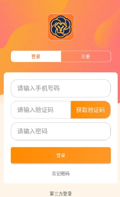 17930906832543