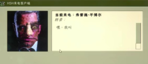 ��ͥ��ȫ���� ��2��ͼ