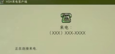��ͥ��ȫ���� ��7��ͼ
