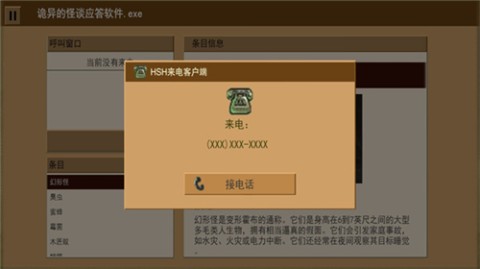 17929748727696