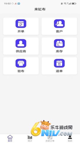 17919681196975_water_51f12943e14508f99ea4323b44820134