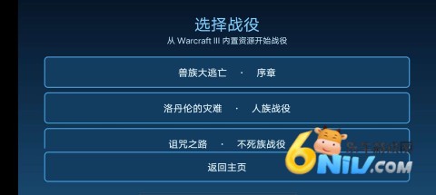 17931601369719_water_51f12943e14508f99ea4323b44820134