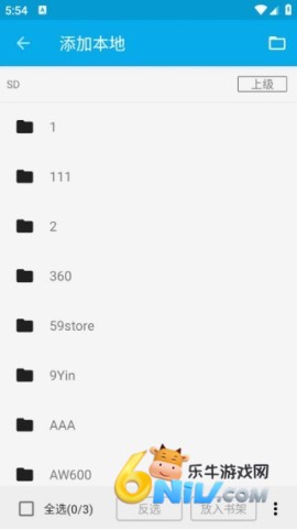 ���Ͽ��� ��6��ͼ