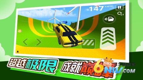 极限赛车大师 第2张图