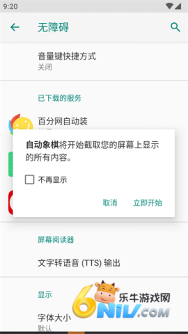 �Զ����� ��2��ͼ