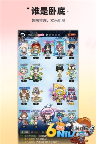 17929820081948_water_51f12943e14508f99ea4323b44820134