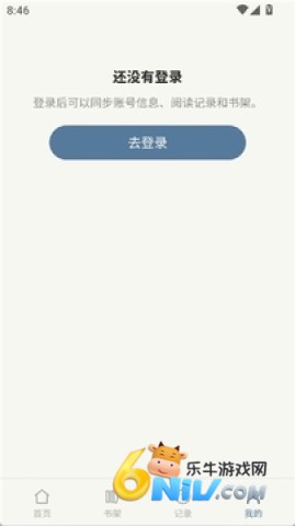С��� ��7��ͼ
