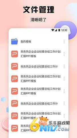 17930700203122_water_51f12943e14508f99ea4323b44820134