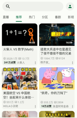 17931076224682