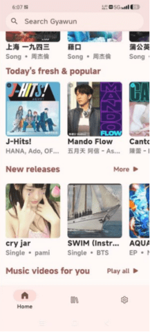 Gyawun Music 第1张图
