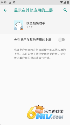 17919691214167_water_51f12943e14508f99ea4323b44820134