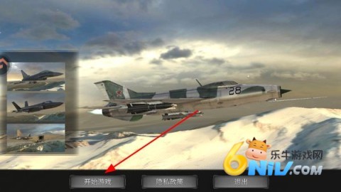 模拟飞机空战 第1张图