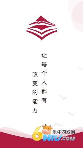 清控紫荆数智学堂 第1张图