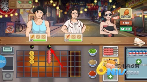 深夜放毒烧烤局 第3张图
