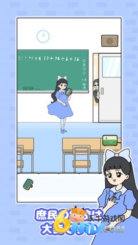 17932615611764_water_51f12943e14508f99ea4323b44820134