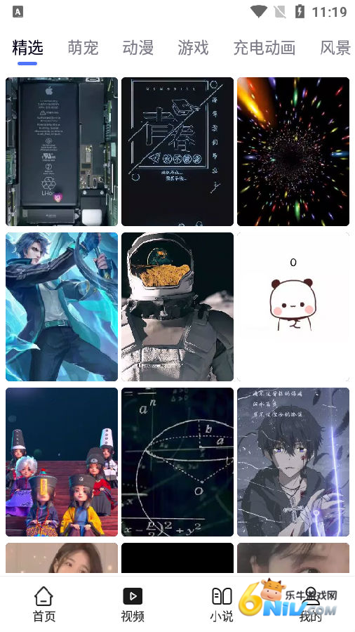 17932675367259_water_51f12943e14508f99ea4323b44820134