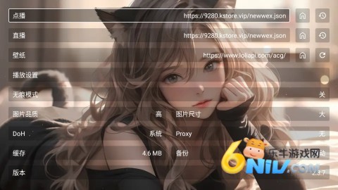 è��׷�� ��3��ͼ