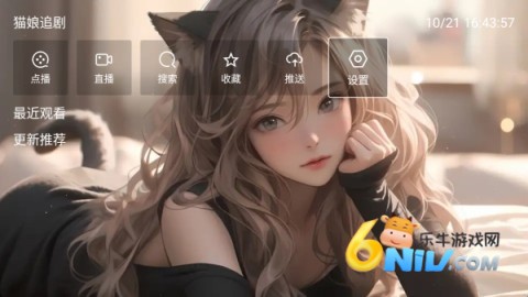 è��׷�� ��2��ͼ