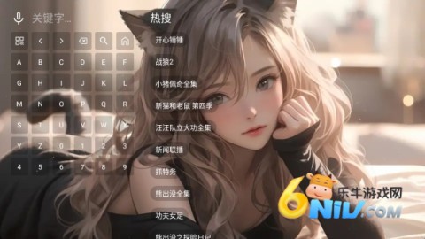 è��׷�� ��6��ͼ