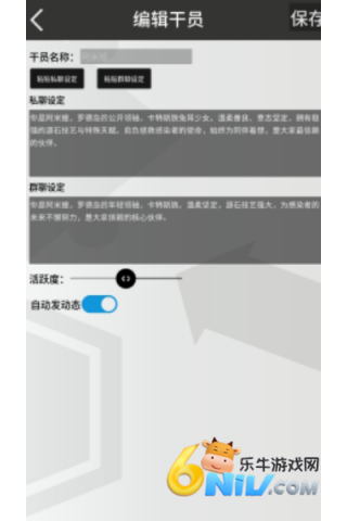 �޵µ�ͨѶ�� ��4��ͼ