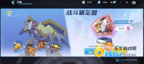 ���뱦��ol ��1��ͼ