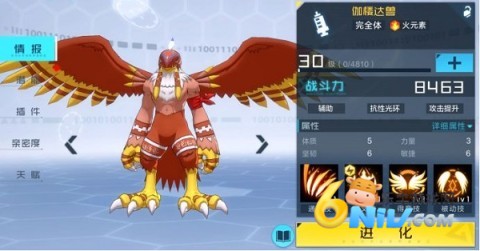 ���뱦��ol ��6��ͼ