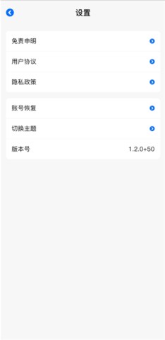 17931708011874